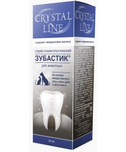 Зубастик спрей для чистки зубов Crystal line