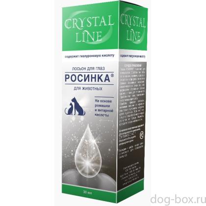 Росинка лосьон для глаз Crystal line-0