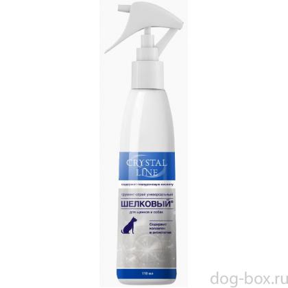 Груминг-спрей "Шелковый" универсальный для собак и щенков Crystal line-0