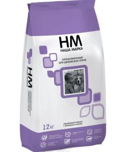 Для щенков всех пород с ягненком и рисом, гипоаллергенный 