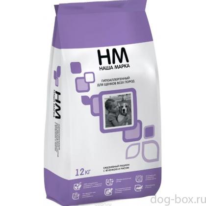 Для щенков всех пород с ягненком и рисом, гипоаллергенный -0