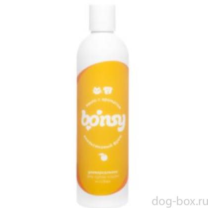 Мыло для лап с ароматом "апельсиновый джем фрэш"-0