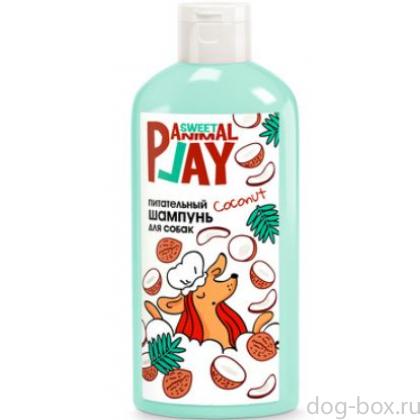 Шампунь ВЗРЫВНОЙ КОКОС Питательный для собак и кошек-0