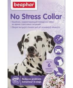 Успокаивающий ошейник No Stress Collar для собак, 65 см