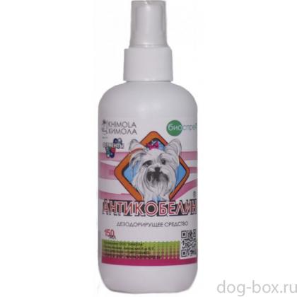 Спрей "Антикобелин" для собак-0