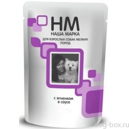 Паучи для взрослых собак мелких пород с ягненком-0