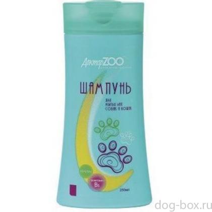 ШIампунь для мытья лап собак и кошек-0