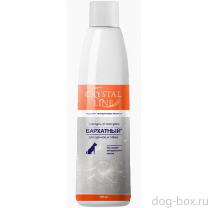 Бархатный шампунь от колтунов для длинношерстных собак и щенков Crystal line-0