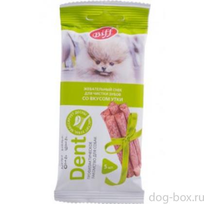 Жевательный снек DENT со вкусом утки для собак мини пород-0