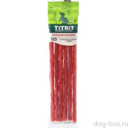 Колбаски Кальяри для собак Золотая коллекция-0