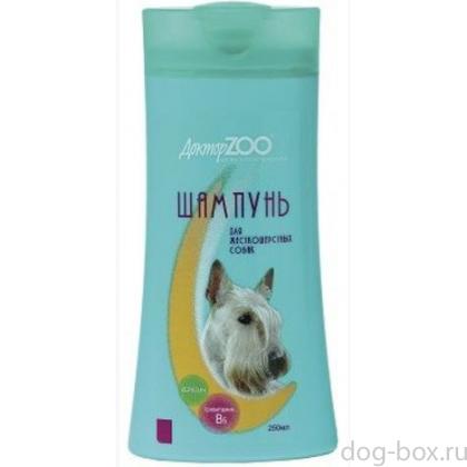 ШIампунь для жесткошерстных собак-0