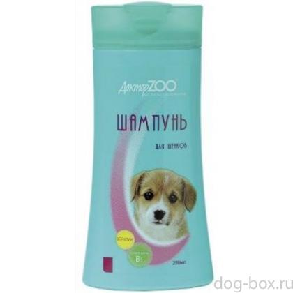 ШIампунь для щенков-0