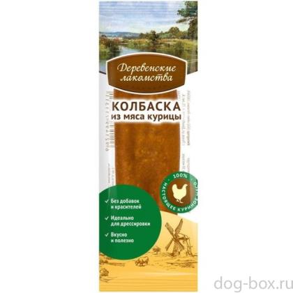 Мини колбаски для собак из мяса курицы, 1 шт.-0