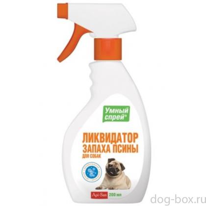 Умный спрей ликвидатор запаха псины для собак-0
