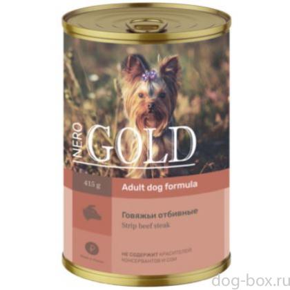 Консервы для собак "Говяжьи отбивные"-0