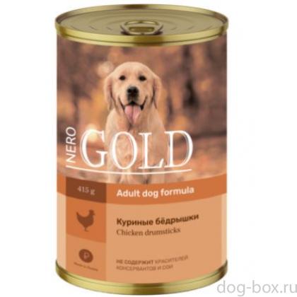 Консервы для собак "Куриные бедрышки" -0