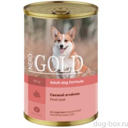 Консервы для собак "Свежий ягненок"-0