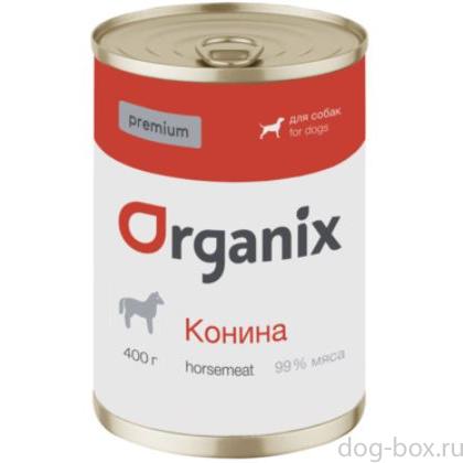 Премиум консервы для собак с кониной 99%-0