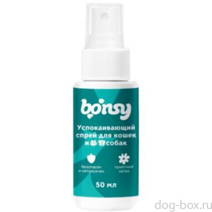 Успокаивающий спрей для кошек и собак-0