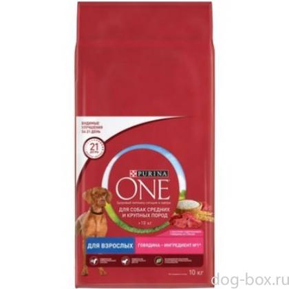 Для взрослых собак средних и крупных пород с говядиной и рисом-0