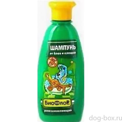 Шампунь "Ранозаживляющий" для собак и кошек, ромашка-0