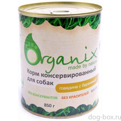 Консервы для собак говядина с бараниной -0