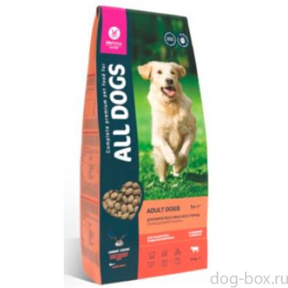 Корм сухой "ALL DOGS" для взрослых собак с говядиной и овощами-0