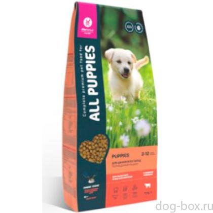 Корм сухой "ALL PUPPIES" для щенков с говядиной и овощами-0