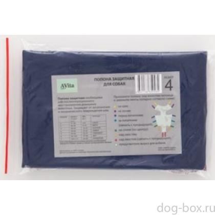 Попонка размер №4 (69-80см в обхвате груди) послеоперационная для собак-0