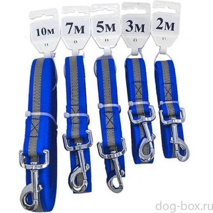 Светоотражающий поводок Титан синий 25мм*5,0м-0