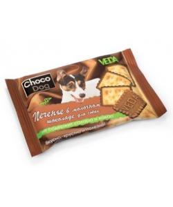 Choco Dog Печенье в молочном шоколаде для собак