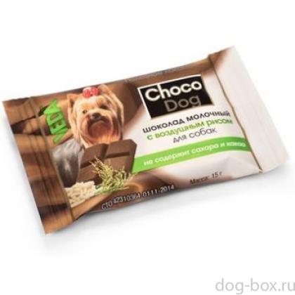 Choco Dog Шоколад молочный с воздушным рисом для собак-0