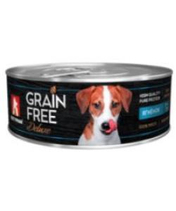 Консервы для собак "GRAIN FREE" со вкусом ягненка