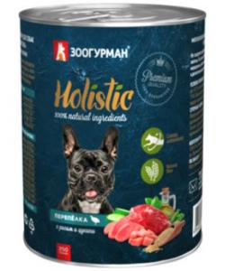 Консервы для собак "Holistic" перепёлка с рисом и цукини