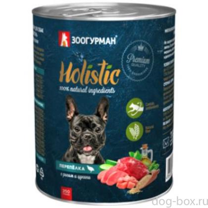 Консервы для собак "Holistic" перепёлка с рисом и цукини-0