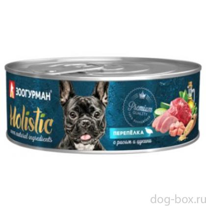 Консервы для собак "Holistic" перепёлка с рисом и цукини-0
