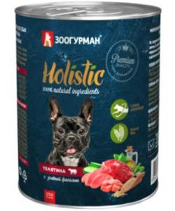 Консервы для собак "Holistic" телятина с зеленой фасолью