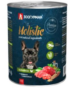 Консервы для собак "Holistic" цыплёнок с горошком и шпинатом