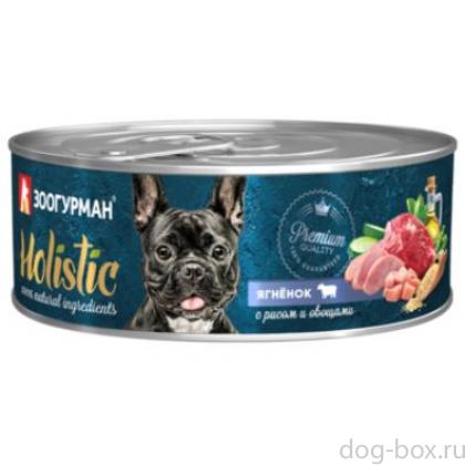 Консервы для собак "Holistic" ягнёнок с рисом и овощами-0