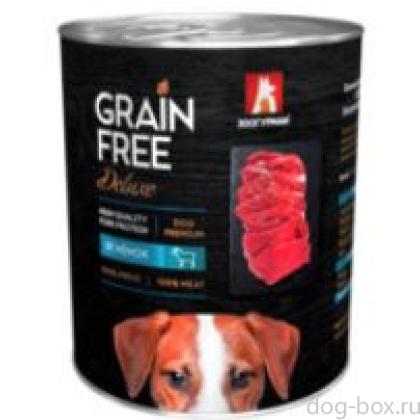 Консервы для собак "GRAIN FREE" со вкусом ягненка-0