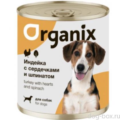 Консервы для собак Индейка с сердечками и шпинатом-0