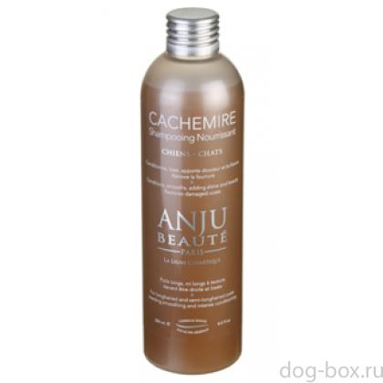 Шампунь Питательный: норковое масло, масло из цветов тиаре, кашемир (Cachemire Shampooing), 1:5-0