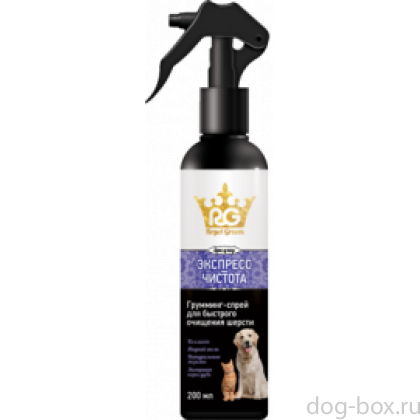 Royal Groom грумминг-спрей "Экспресс-Чистота" для всех животных-0