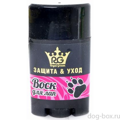 Royal Groom воск для лап-0