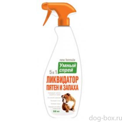 Умный Спрей Ликвидатор пятен, меток и запаха для собак-0