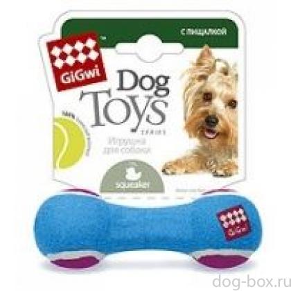 Игрушка для собак Гантель с пищалкой Малая, 13 см  (75006)-0