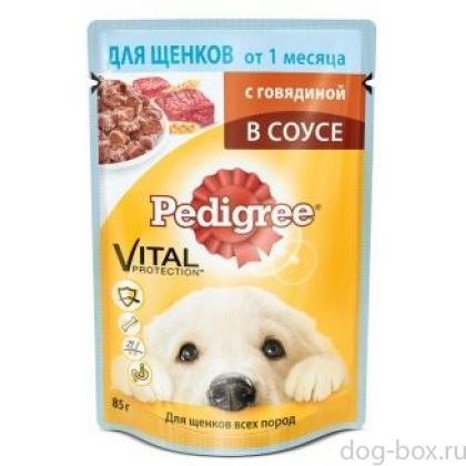 Паучи для щенков с говядиной -0