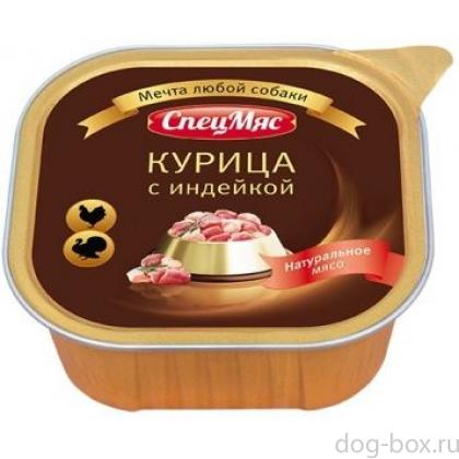 Консервы для собак СпецМяс  Курица с индейкой-0