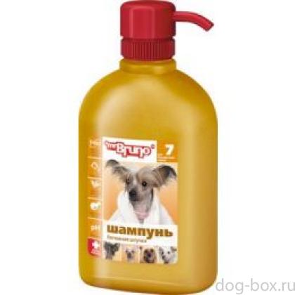 Шампунь-кондиционер для бесшерстных пород собак "Богемная штучка"-0