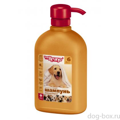 Шампунь-кондиционер для щенков "Нежный бархат"-0